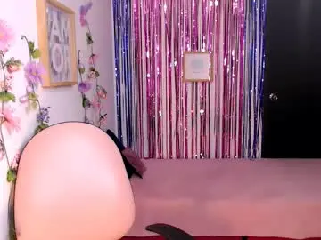 Chaturbate Live Sex Cam of liz_douce92