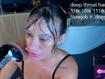 Chaturbate Live Porn of maye_u