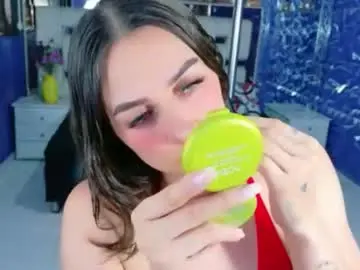 Chaturbate Adult Webcams of megan_rai