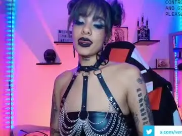 Chaturbate Private Sex Chat of luci_fer_devil_1