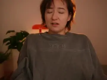 Chaturbate Sex Cam of iam_meg