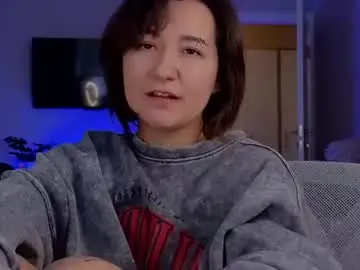 Chaturbate Best live sex cam show of iam_meg