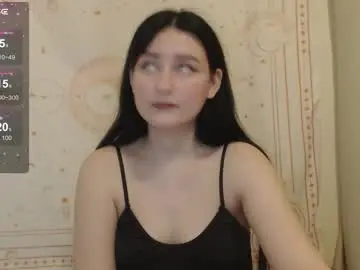 Chaturbate Nude Webcam of lumulav9