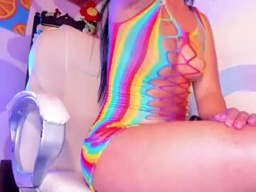Chaturbate Sex Cam of naaoomi