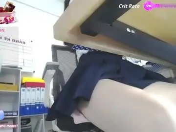 Chaturbate Adult Video Chat of _hot_secretary_