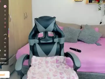 Chaturbate Private Sex Chat of lara_rose1