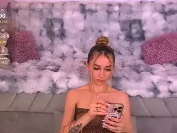 Chaturbate Private Sex Chat of amykentt