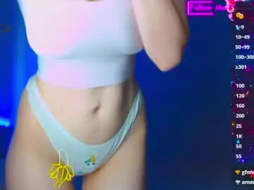 Chaturbate Best Webcam of emelycrystal
