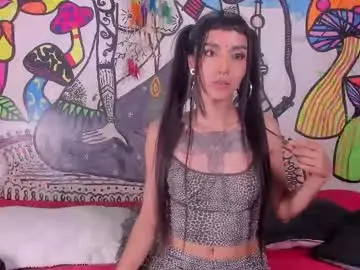 Chaturbate Private Sex Chat of luna_gc