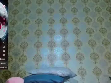 Chaturbate Live Sex Cam of anya_weisz
