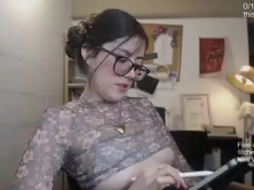 Chaturbate Adult Webcam of cherrybunny21