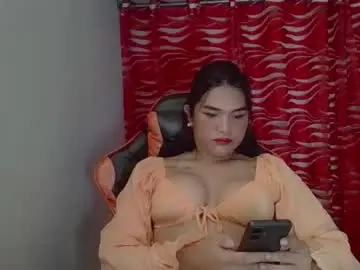 Chaturbate Sex Chat of joycum_xxx