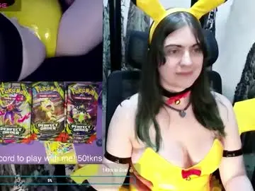 Chaturbate Adult Video Chat of collaredsakura