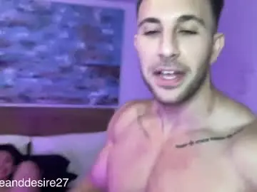 Chaturbate Live Sex Cam of fireanddesire27