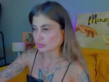 Chaturbate Best Webcam of patricia_cox