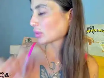 Chaturbate Live Sex Cam of patricia_cox
