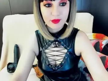 Chaturbate Private Sex Chat of goddessemily_