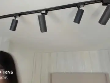 Chaturbate Adult Webcam of katiecruz_