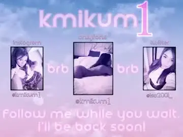 Chaturbate Watch Live Sex Cams of kmikum1