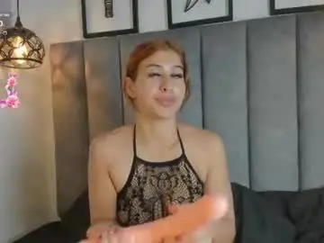 Chaturbate Nude Webcam of bombon_cambell