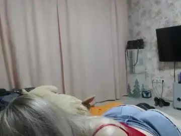 Chaturbate Best Webcam of ceimistress