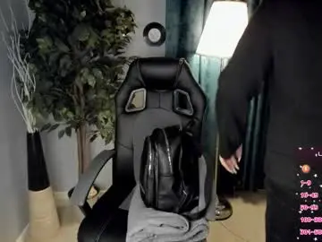 Chaturbate Live Sex of zenapallmer