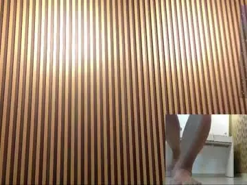 Chaturbate Nude Webcam of lulu_072