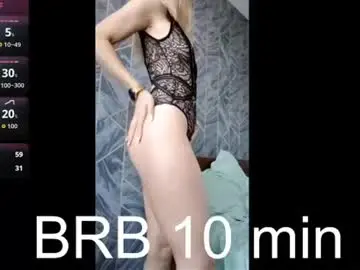 Chaturbate Private Sex Chat of emily_q92