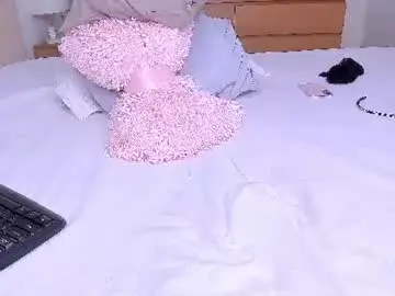Chaturbate Adult Webcam of _lyna
