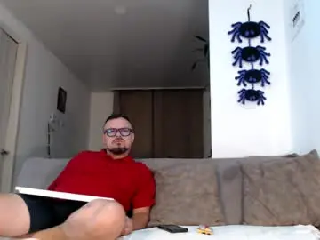Chaturbate Adult Webcams of harrycum4you