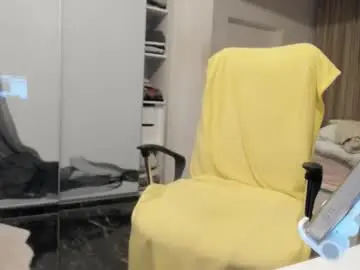 Chaturbate Sex Cam of ilikefacial