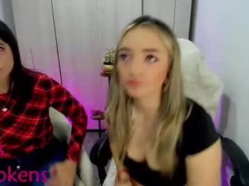 Chaturbate Private Sex Chat of veromars_