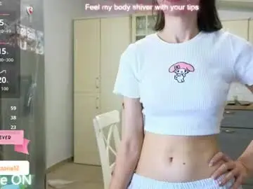 Chaturbate Sex Chat of whats_her_name