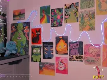 Chaturbate Live Porn of lovexxxdanna