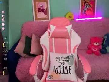 Chaturbate Adult Webcam of emiliyaqueen