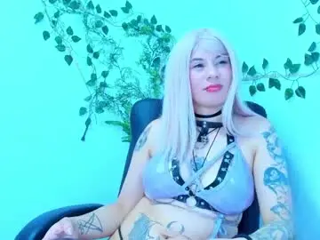 Chaturbate Live Sex Cam of akami_black