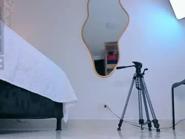 Chaturbate Adult Video Chat of amatista__smith