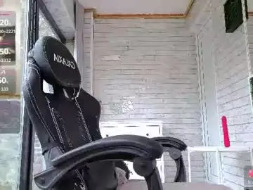 Chaturbate Private Sex Chat of megan_ros_