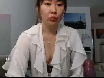 Chaturbate Adult Webcams of maya_kumashiro