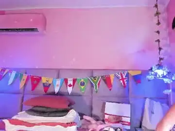 Chaturbate Best Webcam of emiilygrace_