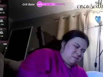 Chaturbate Sex Chat of encasedbeauty