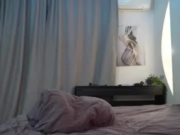 Chaturbate Adult Webcam of arianapretty