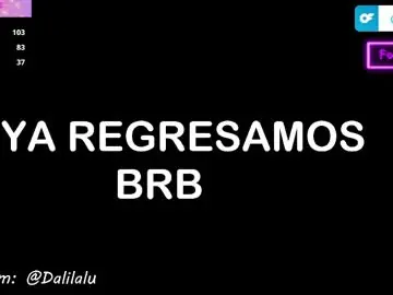 Chaturbate Nude Webcam of dalila__lu