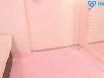 Chaturbate Watch Live Sex Cams of little_effy18_