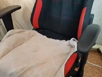 Chaturbate Live Sex of sexy_as_fuck_