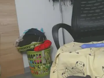 Chaturbate Best live sex cam show of shayna_cute