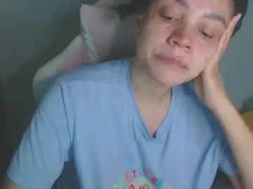 Chaturbate Watch Live Sex Cams of shayna_cute