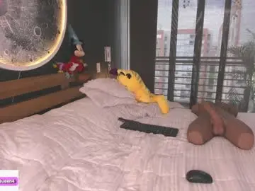 Chaturbate Best Webcam of angie_mcqueen