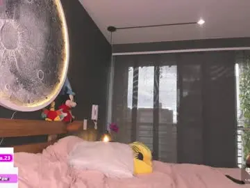 Chaturbate Free Live Porn of angie_mcqueen