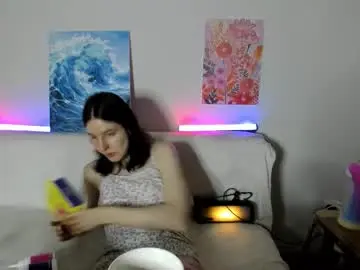 Chaturbate Free Live Porn of lumina_dark